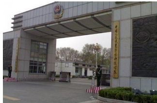 中国武警学院节电设备改造